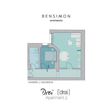 Bensimon Apartments Mitte/Wedding Берлін Номер фото