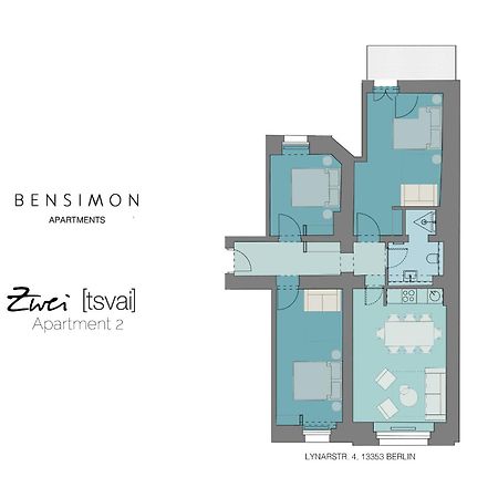 Bensimon Apartments Mitte/Wedding Берлін Номер фото
